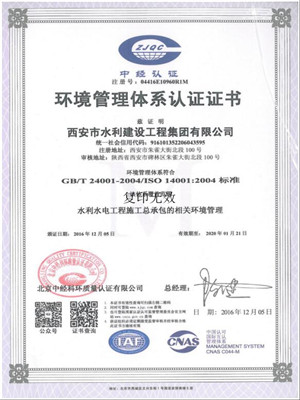 &#74;&#68;&#66;&#40;&#20013;&#22269;&#30005;&#23376;&#41;&#23448;&#26041;&#32593;&#31449;&#95;&#74;&#68;&#66;