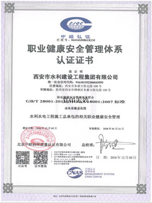 &#74;&#68;&#66;&#40;&#20013;&#22269;&#30005;&#23376;&#41;&#23448;&#26041;&#32593;&#31449;&#95;&#74;&#68;&#66;