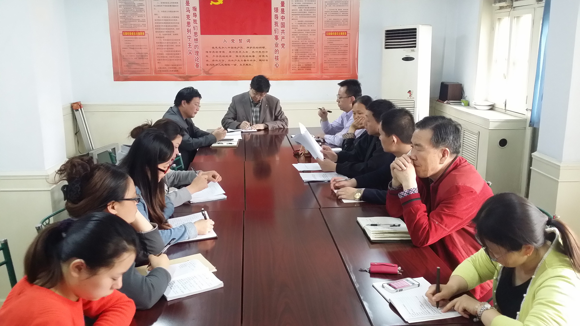 &#74;&#68;&#66;&#40;&#20013;&#22269;&#30005;&#23376;&#41;&#23448;&#26041;&#32593;&#31449;&#95;&#74;&#68;&#66;