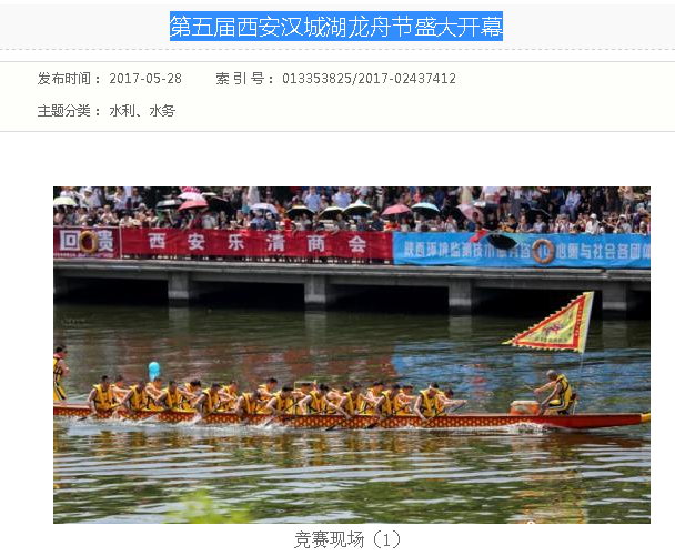 &#74;&#68;&#66;&#40;&#20013;&#22269;&#30005;&#23376;&#41;&#23448;&#26041;&#32593;&#31449;&#95;&#74;&#68;&#66;