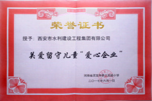 &#74;&#68;&#66;&#40;&#20013;&#22269;&#30005;&#23376;&#41;&#23448;&#26041;&#32593;&#31449;&#95;&#74;&#68;&#66;