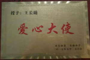&#74;&#68;&#66;&#40;&#20013;&#22269;&#30005;&#23376;&#41;&#23448;&#26041;&#32593;&#31449;&#95;&#74;&#68;&#66;
