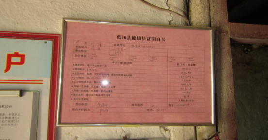 &#74;&#68;&#66;&#40;&#20013;&#22269;&#30005;&#23376;&#41;&#23448;&#26041;&#32593;&#31449;&#95;&#74;&#68;&#66;