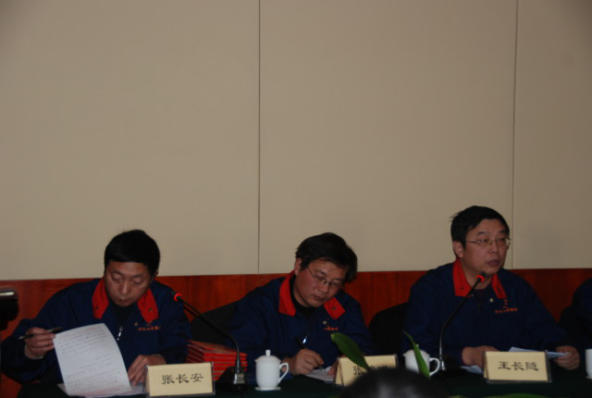 &#74;&#68;&#66;&#40;&#20013;&#22269;&#30005;&#23376;&#41;&#23448;&#26041;&#32593;&#31449;&#95;&#74;&#68;&#66;