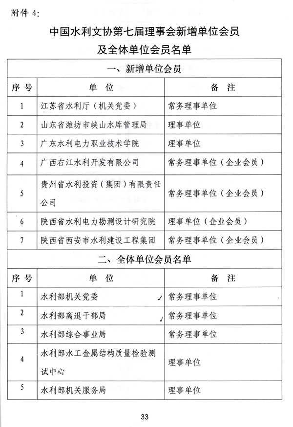 &#74;&#68;&#66;&#40;&#20013;&#22269;&#30005;&#23376;&#41;&#23448;&#26041;&#32593;&#31449;&#95;&#74;&#68;&#66;