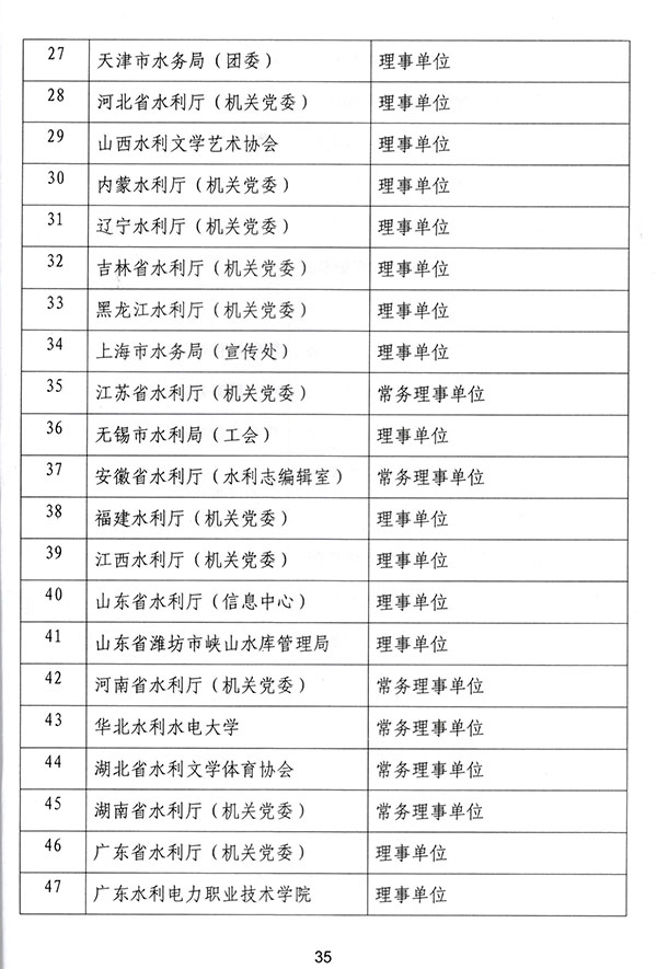 &#74;&#68;&#66;&#40;&#20013;&#22269;&#30005;&#23376;&#41;&#23448;&#26041;&#32593;&#31449;&#95;&#74;&#68;&#66;