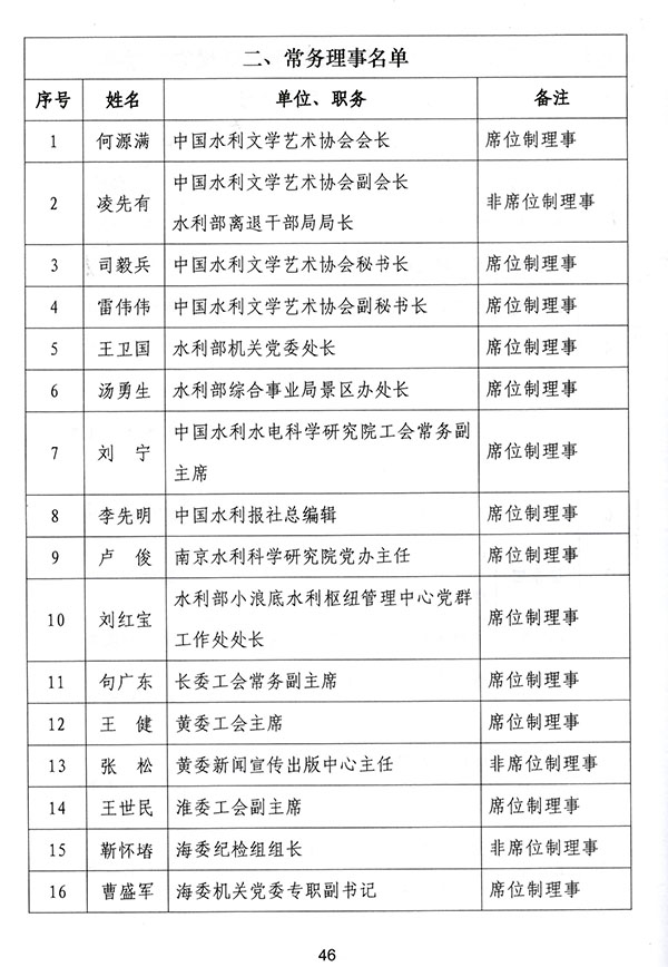 &#74;&#68;&#66;&#40;&#20013;&#22269;&#30005;&#23376;&#41;&#23448;&#26041;&#32593;&#31449;&#95;&#74;&#68;&#66;