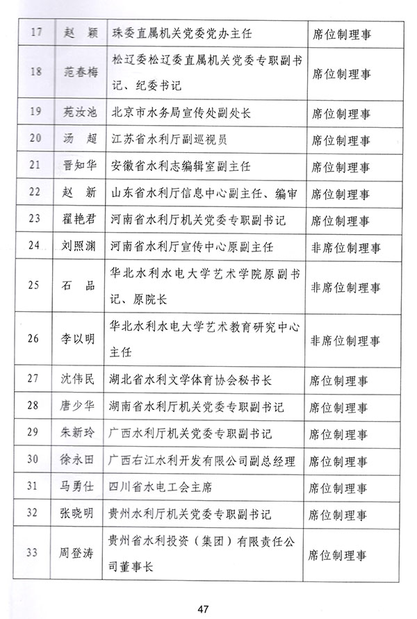 &#74;&#68;&#66;&#40;&#20013;&#22269;&#30005;&#23376;&#41;&#23448;&#26041;&#32593;&#31449;&#95;&#74;&#68;&#66;